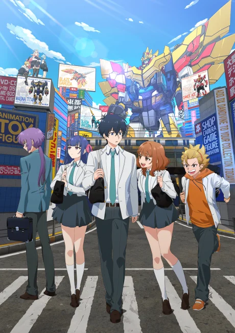 انمي Juuоu Mujin Dandivine الحلقة 2 مترجمة