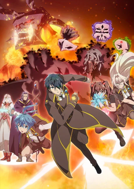 انمي Kikansha No Mahou Wa Tokubetsu Desu 2nd Season الحلقة 2 مترجمة