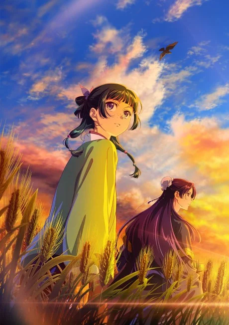 انمي Kusuriya No Hitorigoto 3rd Season الحلقة 3 مترجمة
