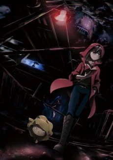 انمي Kyoufu Collector الحلقة 2 مترجمة