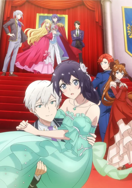 انمي Yowaki MAX Reijou Nano Ni, Ratsuwan Konyakusha-sama No Kake Ni Notte Shimatta الحلقة 2 مترجمة