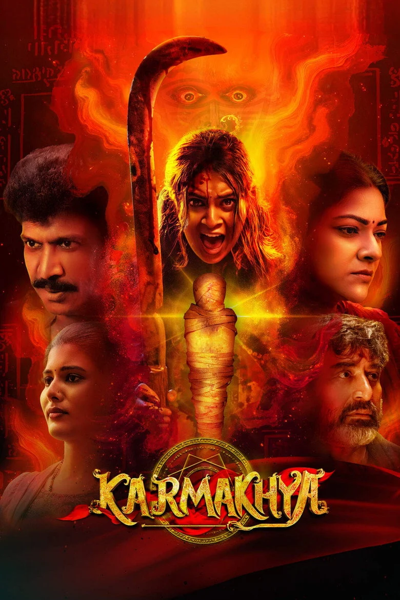 فيلم Karmakhya 2026 مترجم اون لاين