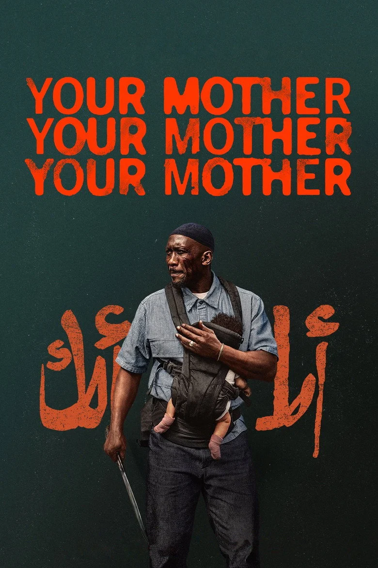 فيلم أمك ثم أمك ثم أمك 2026 مدبلج اون لاين