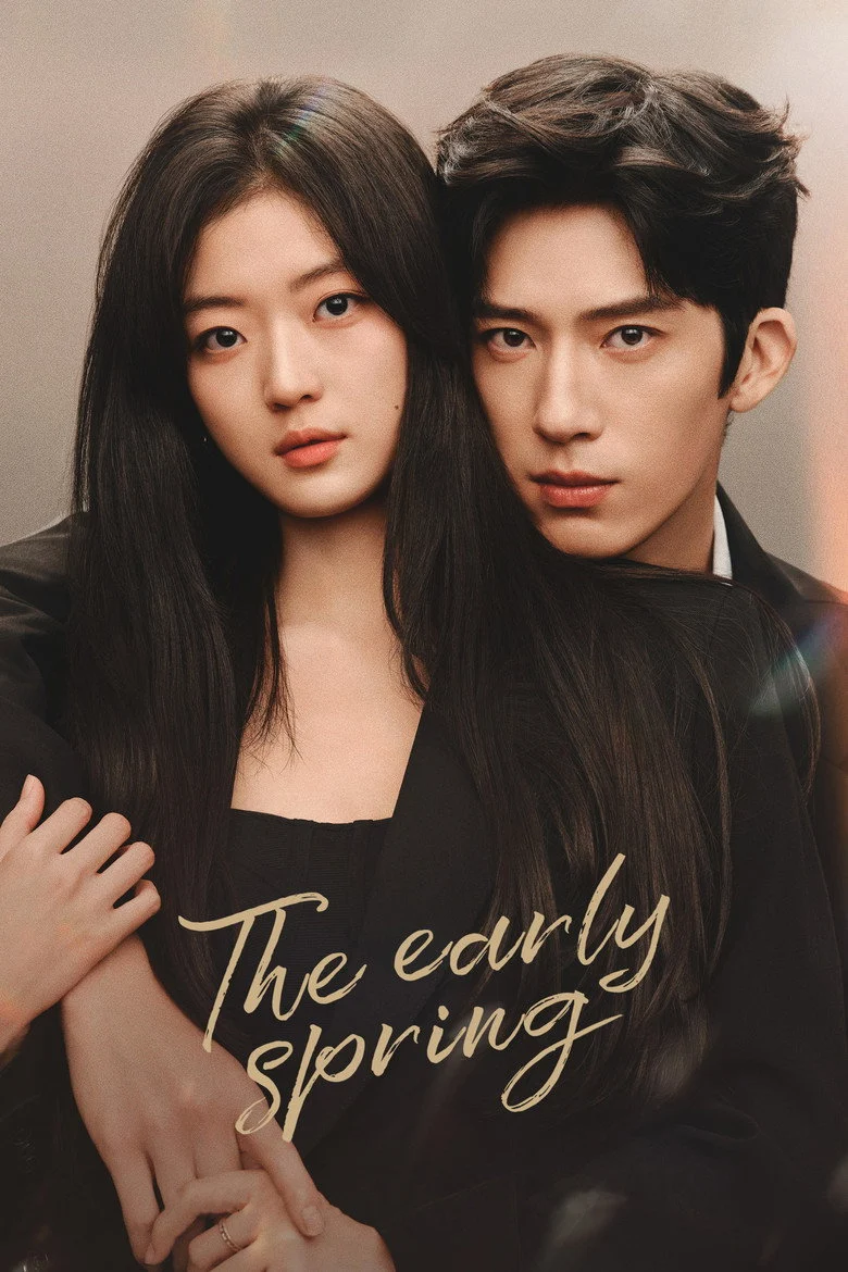 مسلسل أوائل الربيع The Early Spring الحلقة 14