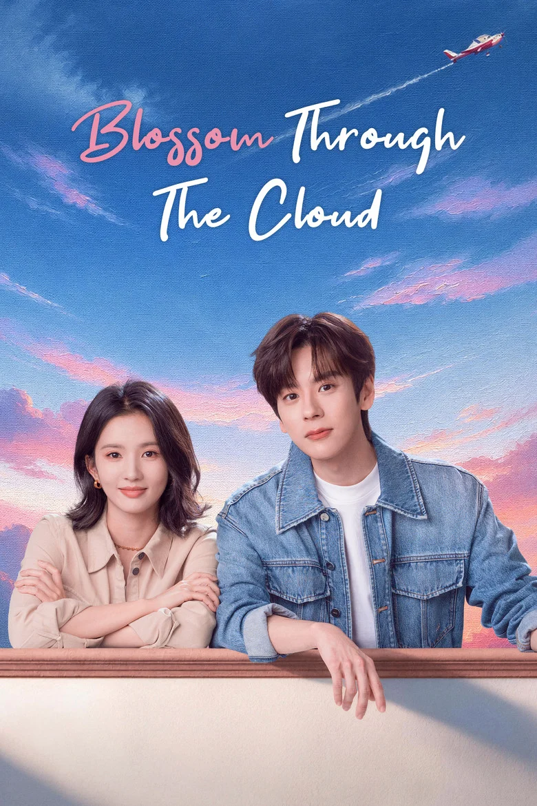 مسلسل تزهر بين الغيوم Blossom Through The Cloud الحلقة 1